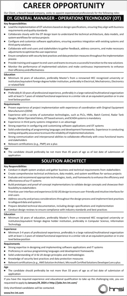 Career Opportunity Karachi Based Company |KARACHI