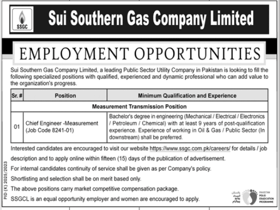 Sui Southern Gas Company Limited |SSGC